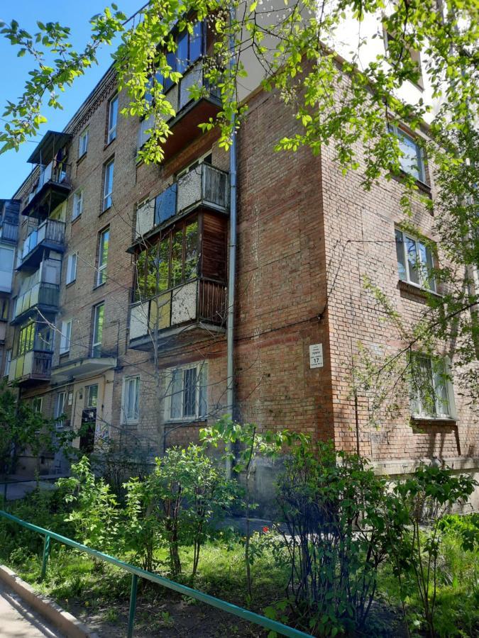 Посуточно Мини-Студия Метро Дорогожичи Киев Exteriér fotografie